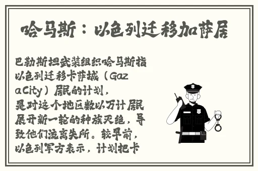 野外一边膜上面一边膜下面边